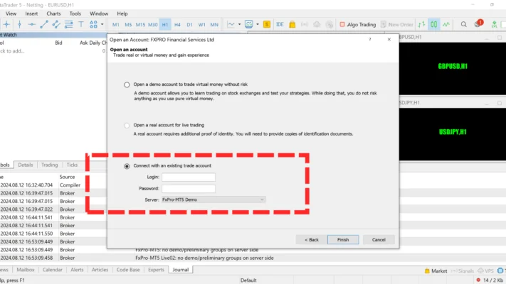 口座確認メールで提供された資格情報を使用してログインする 